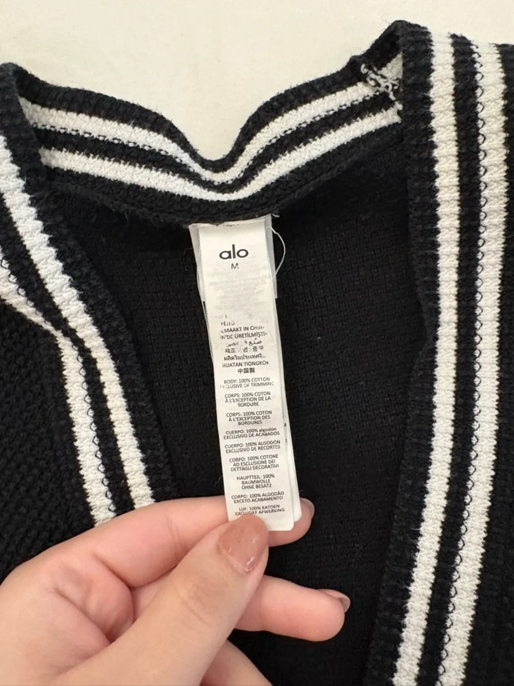 ALO Yoga Tennis Club Sweater Knit Cardigan - Picture 5 of 7